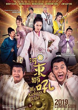 成人综合在线视频免费观看
