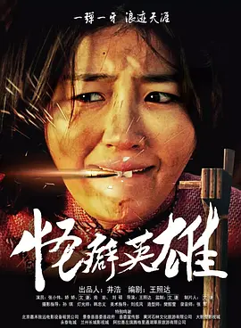 91理论片午午伦夜理片久久