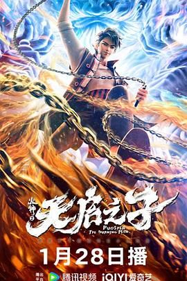 91理论片午午伦夜理片久久