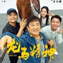 91理论片午午伦夜理片久久